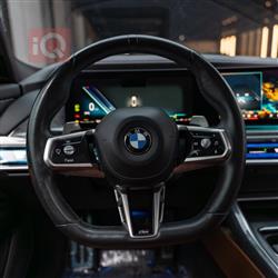 بي ام دبليو الفئة 7